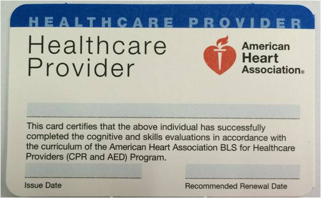 美国心脏协会基础生命支持证书