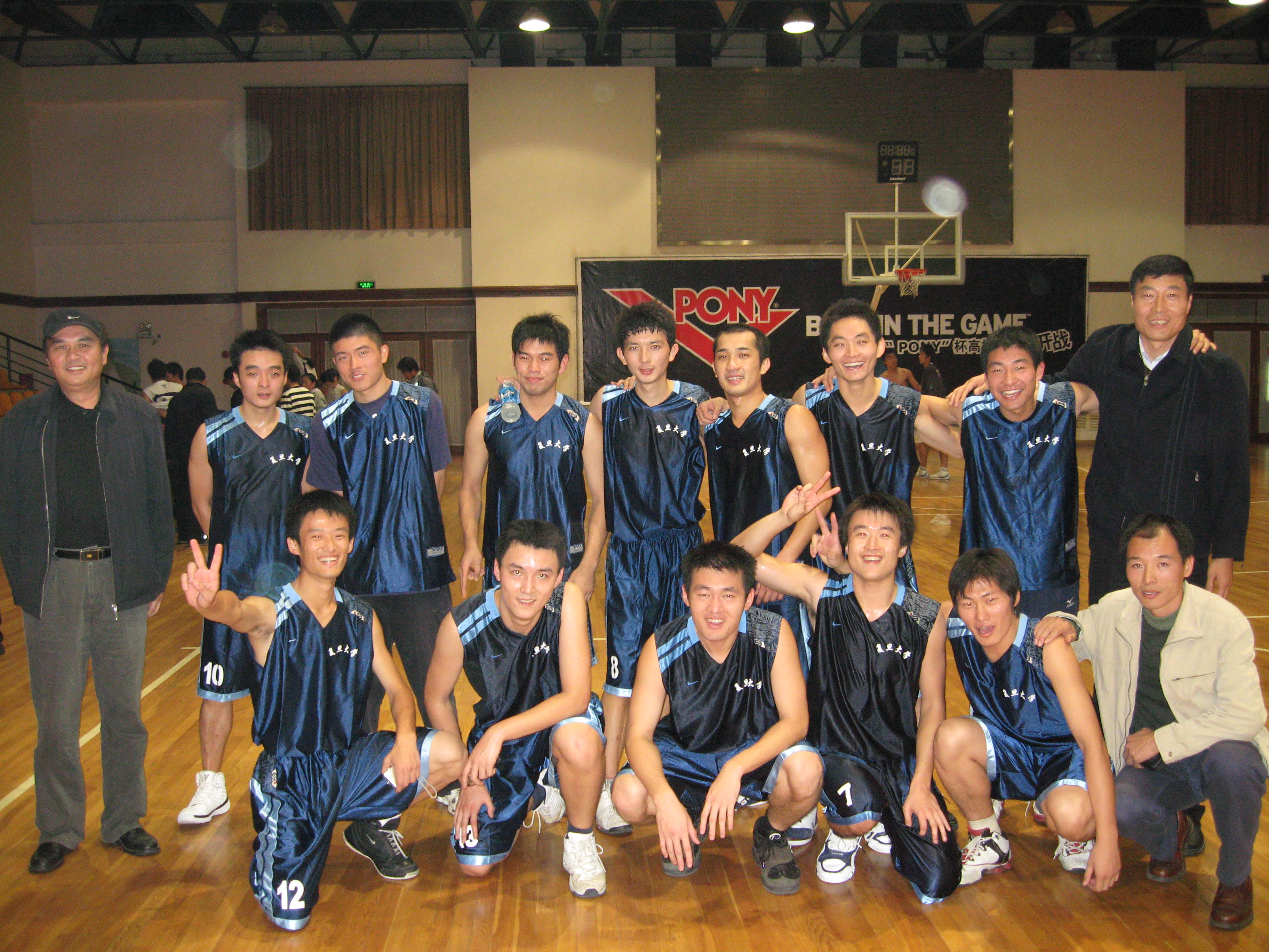 复旦男篮参加2008年上海市大学生联赛